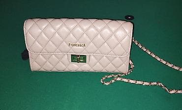 mona torbe polovne: Torba nova — 4