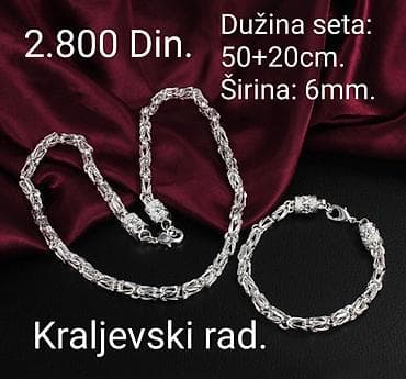 dukat nakit: Posrebreni muški set lanac + narukvica “kraljevski rad” - Dizajn — 1