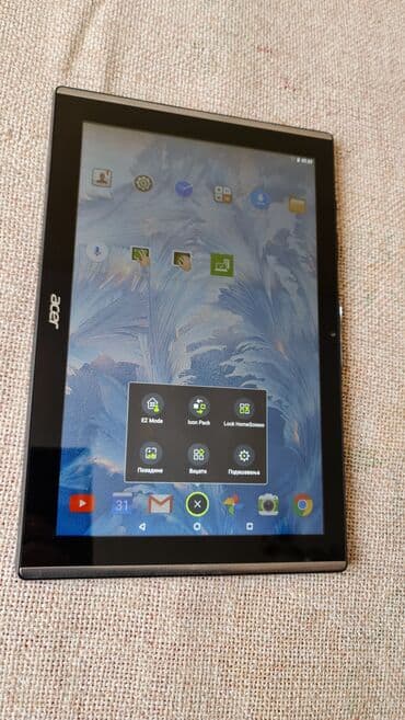 tablet: Razni tabovi,svi sve rade bez.mane,veliki po 10 inca,kao novi — 26