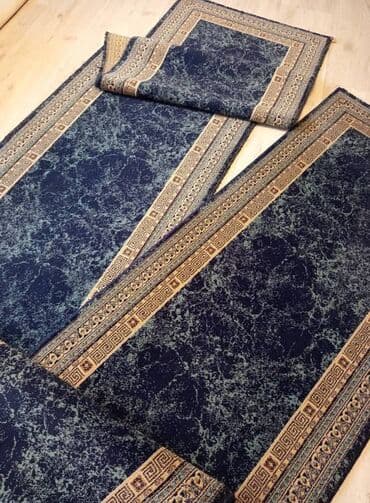 Other Home Items: Carpet paths, Rectangle — 1