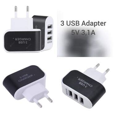kablovi za punjace telefona: USB adapteri — 1