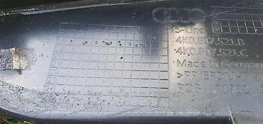 audi a3 felne 16: SPOJLER C8 S LINE ZA AUDI A6, S6 | Audi a6 spojler zadnjeg branika s — 5
