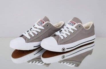 dzordanke crno bele: AKCIJA samo 2300 din . bele bordo sive teget 45 crne 45. Pb — 1