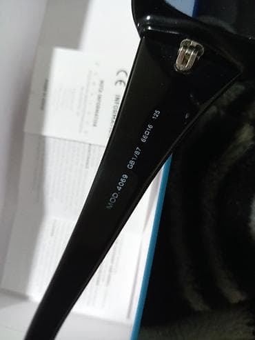 elegantne tasne: VERSACE sunčane naočare – model MOD. 4069 - Brend: Versace - Zemlja — 3