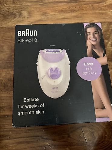 head integrale 007 era 3.0: Epilator Braun Silk-épil 3 je u odlicnom stanju i skoro da ni nema — 2