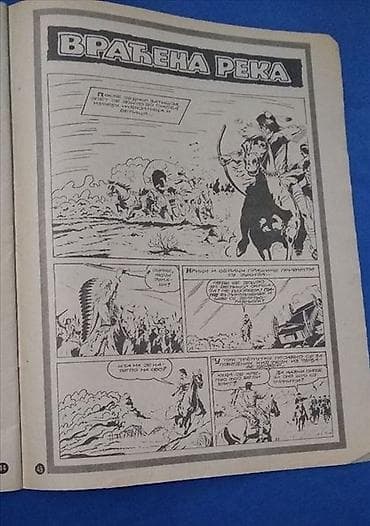 Muzički instrumenti: 📚 8 stripa iz Politikinog Zabavnika(Grupa 4) Pogledaj u mojim — 9