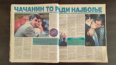 bes audio mikrofon: TEMPO 06.05.1995 – Specijal 100. Večiti derbi | Kovačević, Milošević — 10