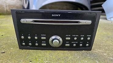 cetke za dubinsko pranje uradi sam: FABRICKI RADIO CD SONY ZA FORD MONDEO, C-MAX | Ford fabricki CD Sony — 3