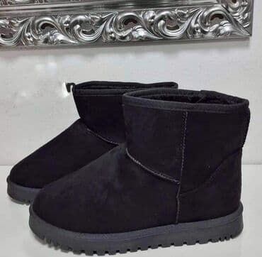 evropski brojevi obuce: 36 do 41 su brojevi 2200 — 1