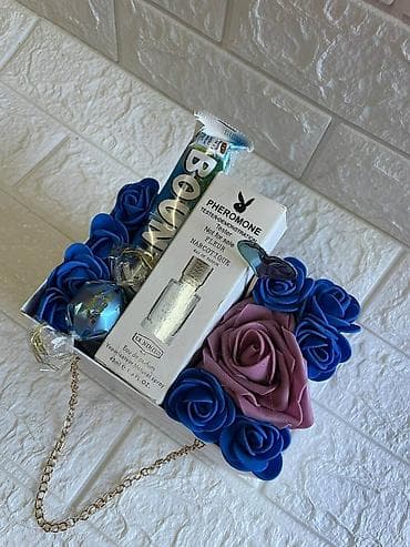 ukrasne jagode: Poklon setovi u dekorativnim kutijama Elegantno aranžirani poklon — 5