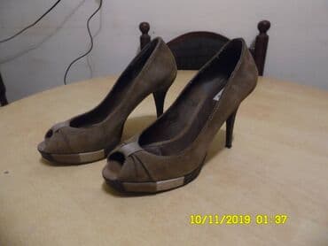 labrador zenska obuca: Salonke, Stradivarius, 40 — 1