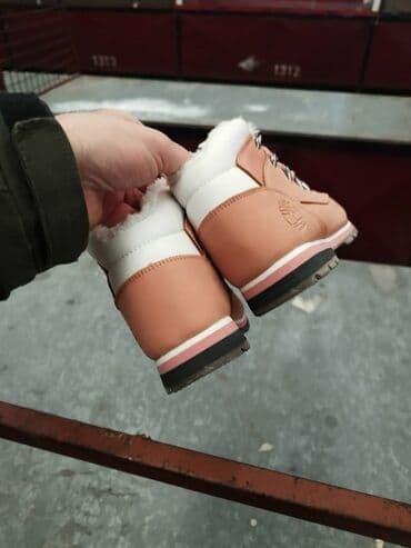 obuca florida novi pazar katalog: Čizme, veličina - 41 — 8