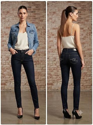 metalne brojanice: Zara Woman Premium Collection Denimwear – ženske farmerke - Model — 6