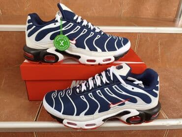 torba za vikend: Trainers, Nike, size - 46 — 1