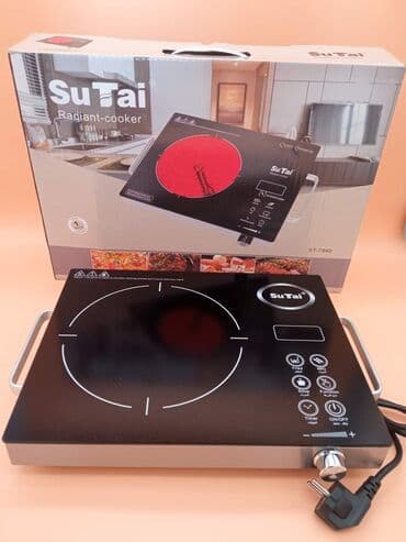 Veliki digitalni Indukcioni rešo Cena 5190 dinara+Ptt Vecih dimenzija