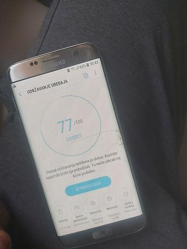 Mobile Phones: Samsung Galaxy S7 Edge, zlatna boja - Ekran 5.5" Super AMOLED sa — 1