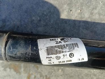pare: POLUOSOVINA ZA AUDI A1 OD 2010. DO 2018. GOD. | 6r0 407 764 p 6r0 — 3