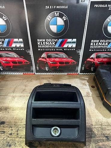 VENTILACIJA F10/11 ZA BMW SERIJA 5 OD 2010. DO 2015. GOD. | Slanje