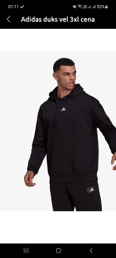 push up helanke new yorker: Duks, 3XL (EU 58), Adidas, bоја - Crna, Sa kapuljačom — 1