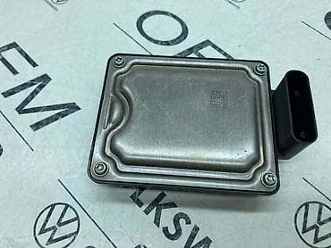 klime za auto na upaljac: MODUL RADARA ZA VOLKSWAGEN TIGUAN, TOURAN, GOLF 7 . - 2Q0 907 561 G — 3