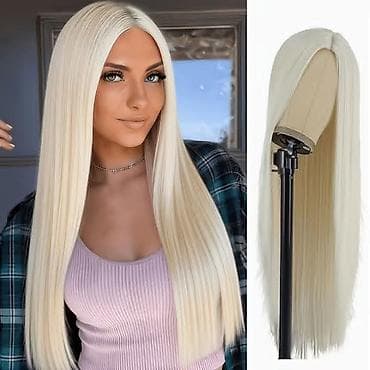 Perike i klipse: 3200 — 5