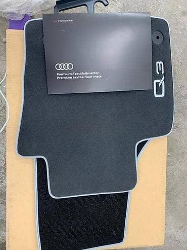 audi tt 3.2 front bumper: PATOSNICE ZA AUDI Q3 - 8U1061275 | Patosnice Q3 — 2