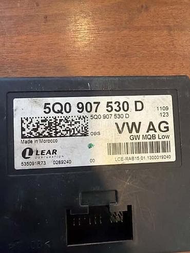 infinity quantum 2: GATEWAY MODUL ZA VOLKSWAGEN GOLF 7, PASSAT B8, TOURAN . - 5Q0907530D — 2