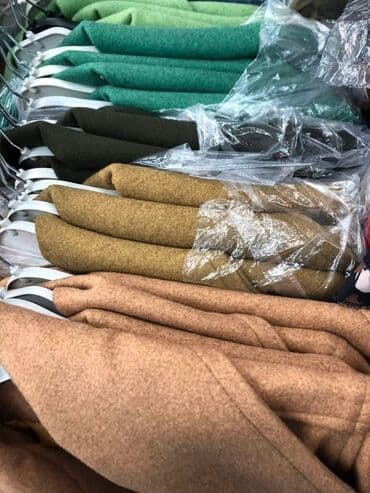 lidl jakne akcija: 36.38.40.42 Akcija. 
3200 — 6