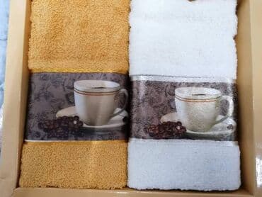 deciji peskir za plazu: Set od dva pamucna kuhinjska peskira u kutiji cena 900 din — 4