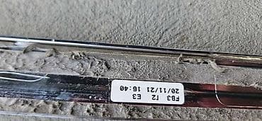 epoksidna boja za metal cena: LAJSNA HROM PR.DESNA ZA VOLKSWAGEN TIGUAN ZA 2021. GOD. - 5NA853332A — 4