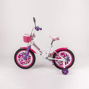 roleri za devojcice: Bicikl za devojčice – BMX 16, Pink Šifra proizvoda: Opis: BMX 16 – — 1