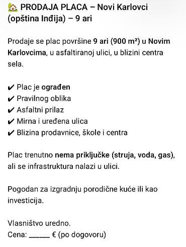 prodaja kuca kosjeric: Prodaja zemljišta — 1