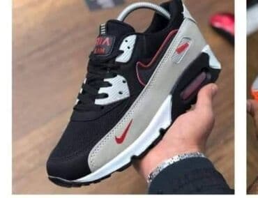 premijata patike: Patike — 6