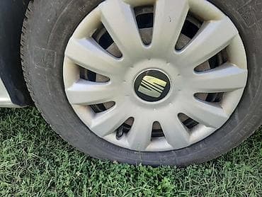 RATKAPNE ZA SEAT LEON | Ratkapne 15 za Seata Leon original 4 komada