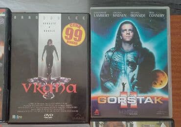 Bicikli: 15+1-originalnih DVD filmova, nekorišćeni — 5
