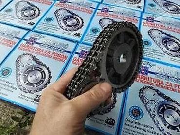 NOVO LANCANICI ZA FICU ZASTAVA 750 F. KLJAJIC | Stara zaliha Delovi