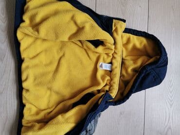 Children's Items: C&A, 80 — 3