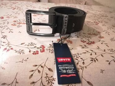 muski set novcanik i kais: Muški, Materijal: Koža — 3