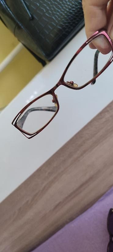 ray ban naocare akcija: Naocare,cjena 400 din — 9