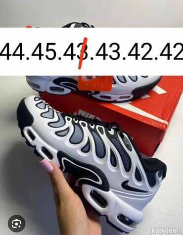 muška jakna za zimu: Trainers, Nike, size - 46 — 11
