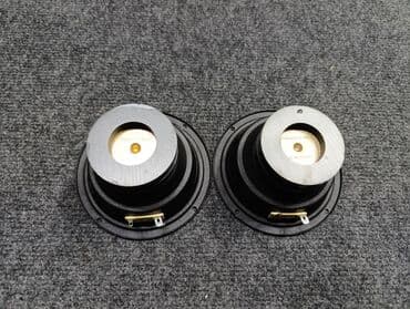 Headphones: Srednjotonci 115 mm iz kutije magnat 144 008 B 130/240 watti 4 oma — 4