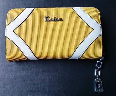 Eslee veliki ženski novčanik NOVO! Eslee ženski žuti novčanik 2