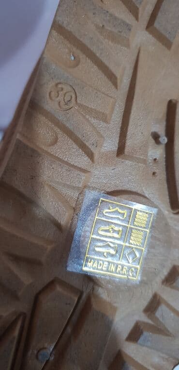 zimske cipele novi sad: Čizme, 40 — 9