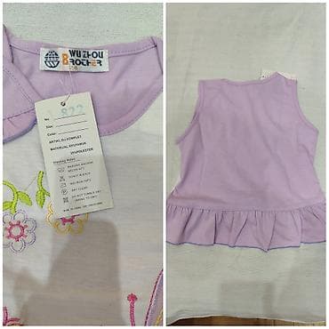 boho haljine 2023: Dečija haljinica WUZHOUAIONGDI, veličina 24 meseca. Model bez rukava — 2