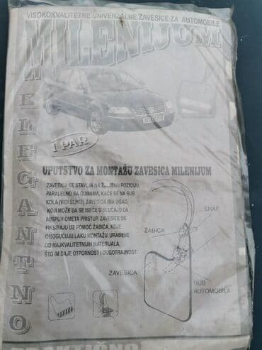 zavesice za auto: Zavesice Lada 7 Riva. Novo. Cena za par 800 dinara. -Još puno polovnih — 7