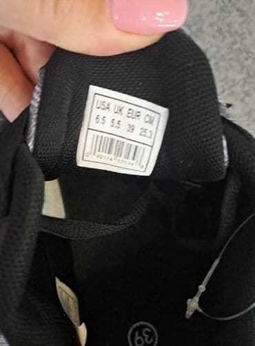 svečane haljine c a: Trainers, Nike, size - 41 — 7