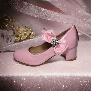 PREDIVNOCA Prelepe stiklice za nase damice izradjene od eko koze na lalafo.rs PREDIVNOCA Prelepe stiklice za nase damice izradjene od eko koze