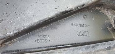 vadilica za krompir: ŠUS PLEH BRANIKA ZA AUDI Q8 | Audi q8 šus pleh branika audi 4m8 805 — 4