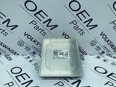 BALAST MODUL FARA ZA VOLKSWAGEN TIGUAN, TOURAN, GOLF 7 . - 95C 941