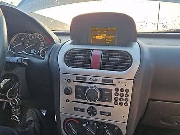 audi kardanwellen: RADIO I DISPLEJ CD 70 NAVI ZA OPEL COMBO, CORSA C, TIGRA | Svi — 1